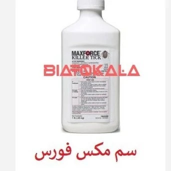 سم کنه کش اصل مکس فورس برای دامداری