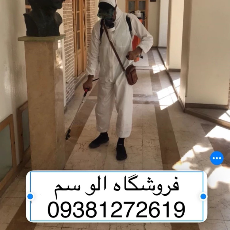 سم موریانه کش ترمیدور نسخه اصلی با ضمانت غرفه برتر ( ارسال رایگان )
