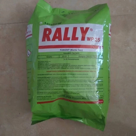 سم قارچ کش rally wp 25 fungsite اورجینال ارسال رایگان مدل 1