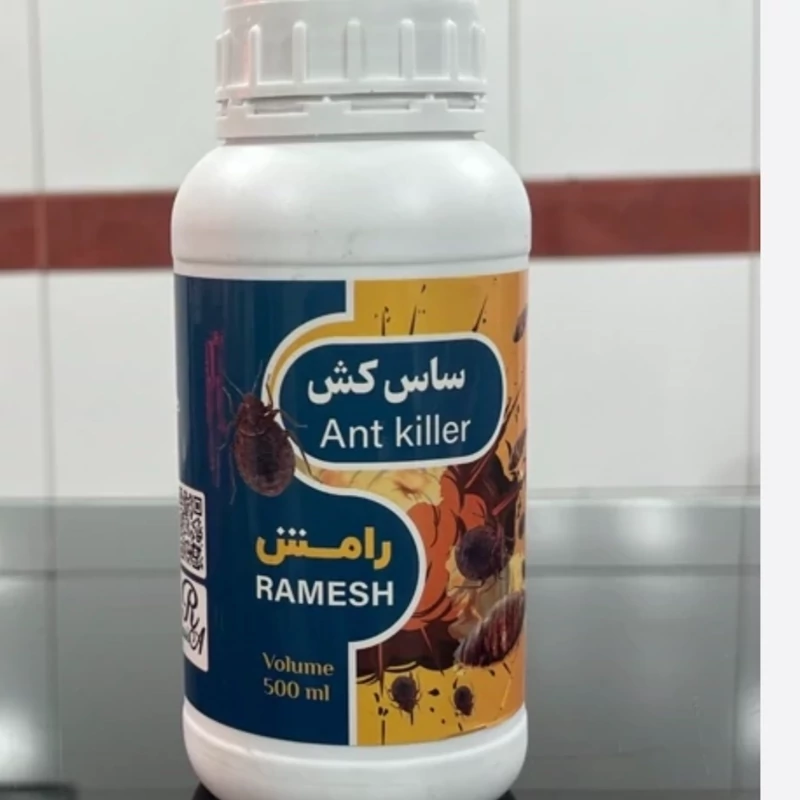 سم ساس رامش قوی‌ترین سم ریشه‌کن ساس تختخواب و تخم آفت ارسال رایگان