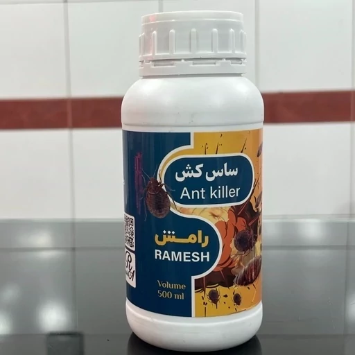 سم ساس رامش قوی‌ترین سم ریشه‌کن ساس تختخواب و تخم آفت اورجینال ارسال رایگلن