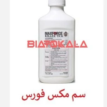 سم کنه کش اصل مکس فورس برای دامداری