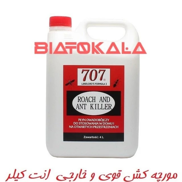 سم مورچه کش خارجی انت کیلر تاثیر فوری و داعمی