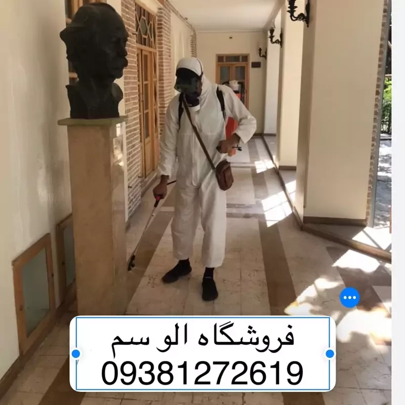 سم مورچه کش انت کیلر بدون بو ارسال رایگان مدل 1