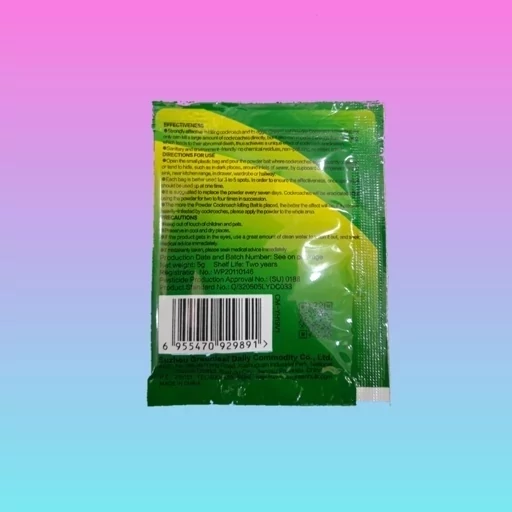 سم مورچه پودری گرین لیفت کیفیت عالی مدل 1
