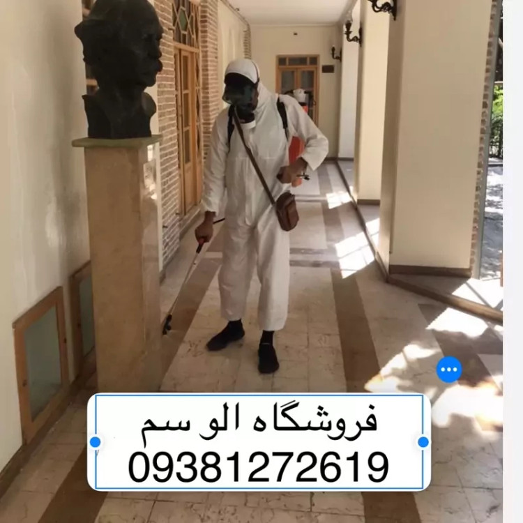 سم مار لیکوئید فنس ارسال رایگان مدل 1