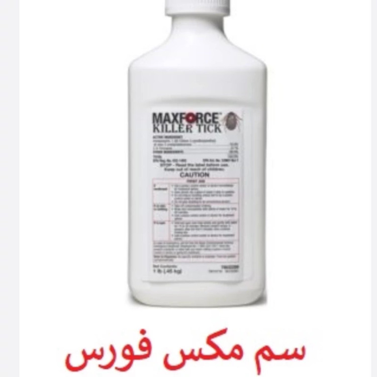 سم کنه کش اصلی بایر مکس فورس اورجینال ارسال رایگان مدل 1
