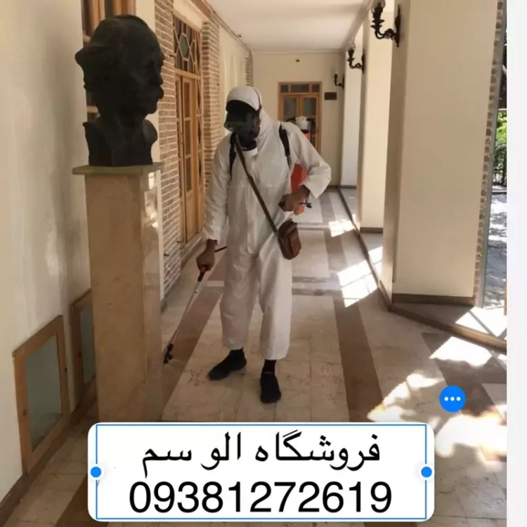سم ساس بد باگ اوت کشنده ترین ساس کش ارسال رایگان مدل 1
