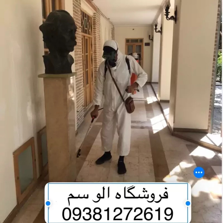 سم پشه کش بات بدون بو ارسال رایگان مدل 1