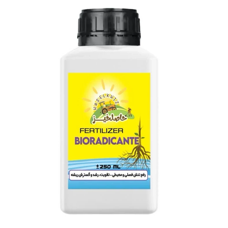بهترین کود 250 میلی
