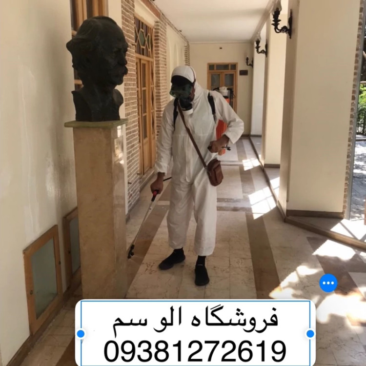 سم کنه کش مکس فورس ارسال رایگان
