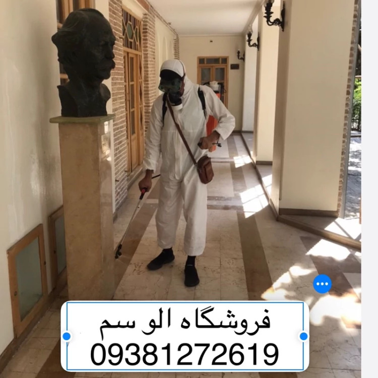 سم سوسک کش رونج کشنده ترین سم بدون بو ارسال رایگان