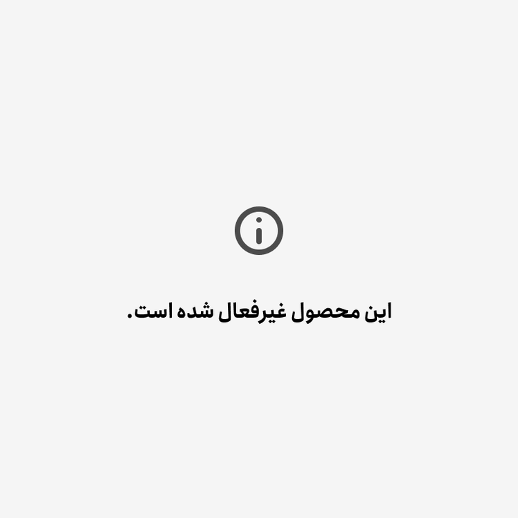سم دورکننده وکشنده مار لیکو ئید فنس (بطری فلزی) نیم لیتر