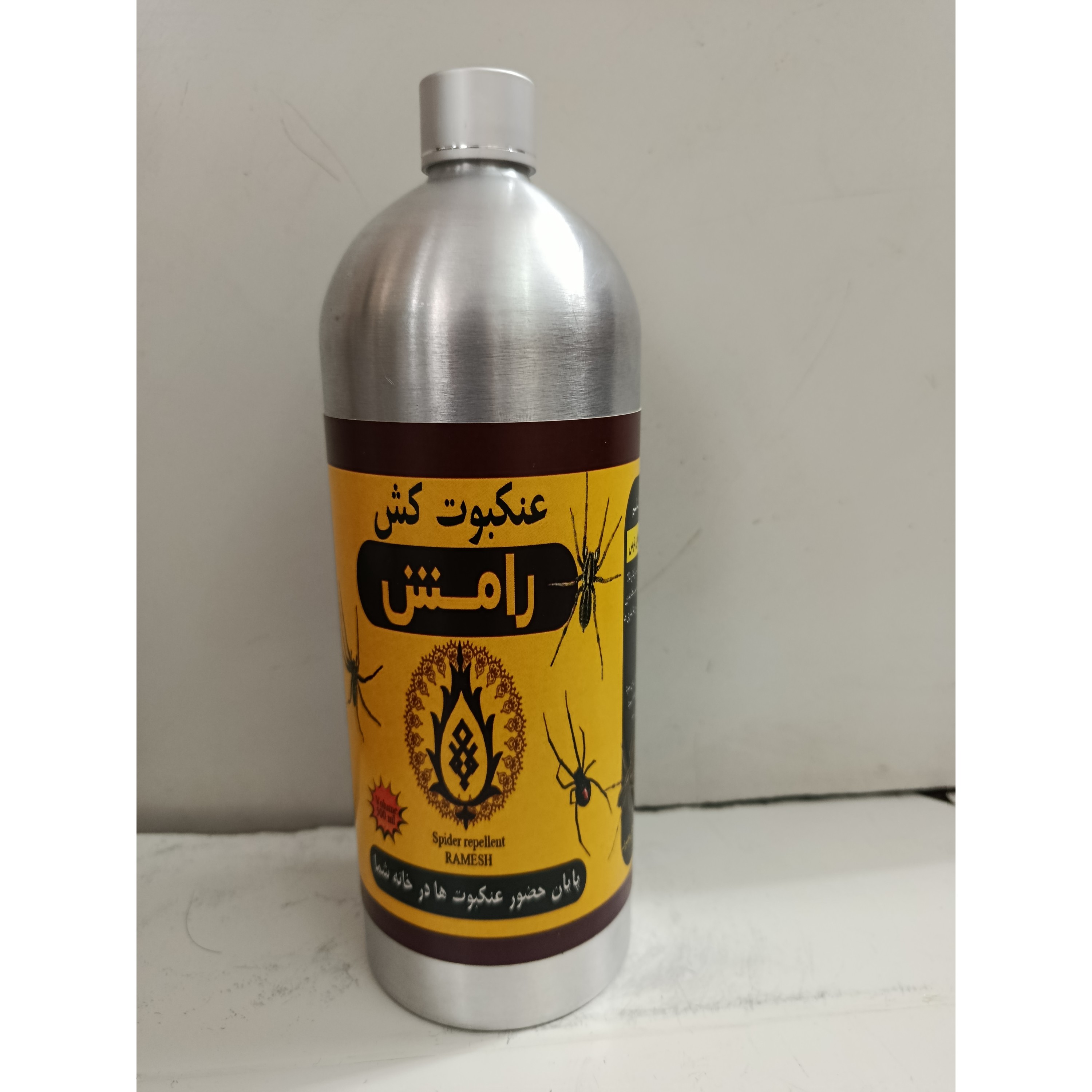 سم کشنده عنکبوت رامش ، قدرتمندترین(بطری فلزی) یک لیتری
