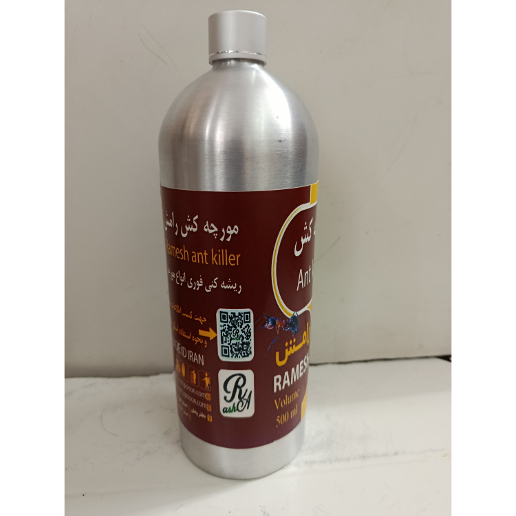 سم مورچه کش رامش ،قدرتمندترین(بطری فلزی) یک لیتری