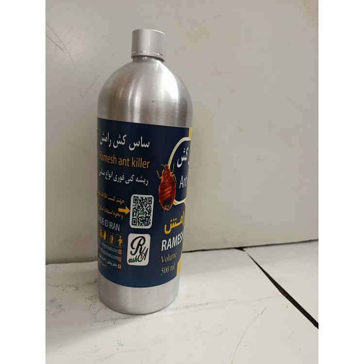 سم ساس کش رامش قدرتمندترین( بطری فلزی) یک لیتری
